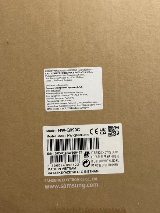 Саундбар Samsung HW-Q990C Soundbar самсунг