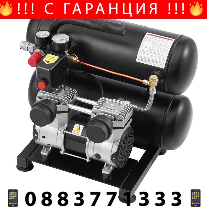 НЕМСКИ Компактен безмаслен компресор – 17.4 л + ЛЕД ФЕНЕР