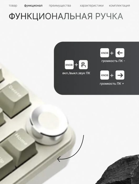 Клавиатура AJAZZ AK820MAX