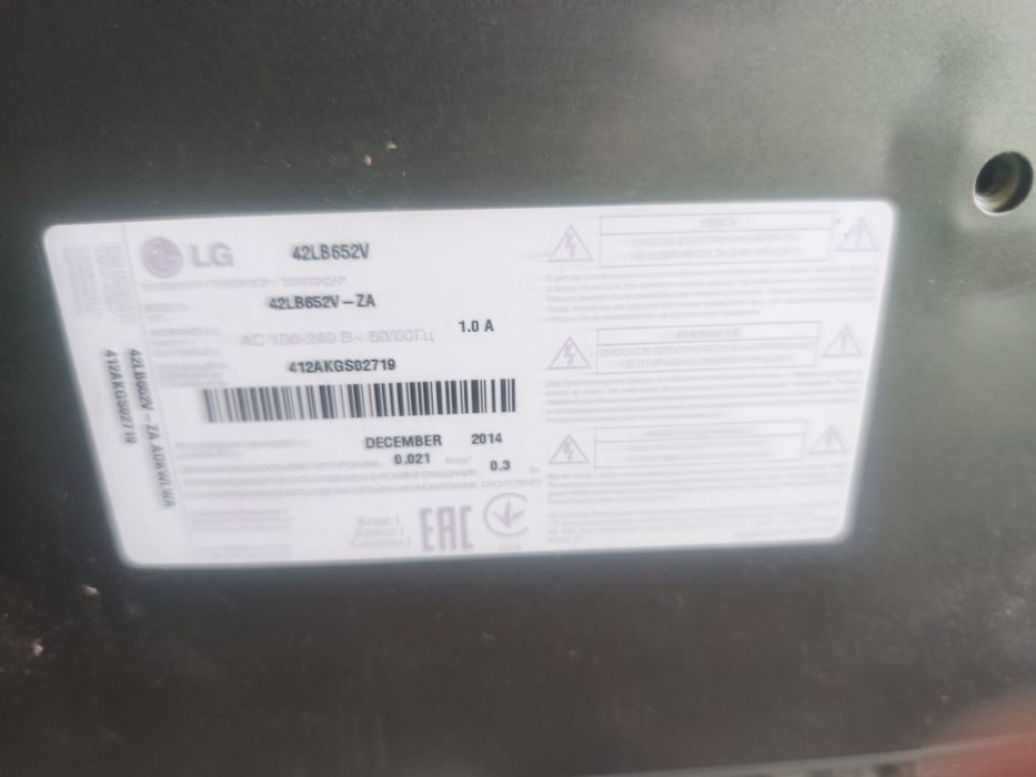 Продам телевизор на запчасти