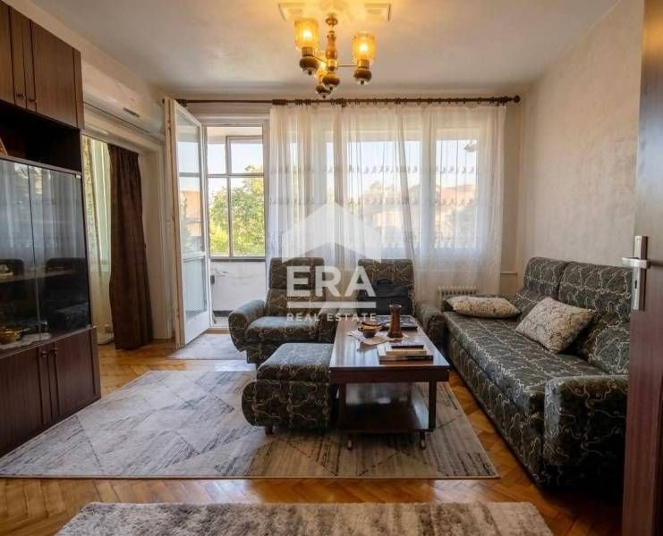 Прекрасен тристаен апартамен