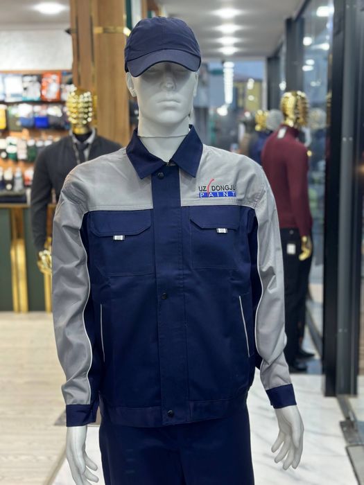 Спецодежда для рабочих