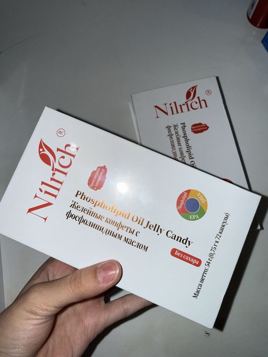 Желейные конфеты Nilrich с фосфолипидным маслом(72 шт) , без сахара
