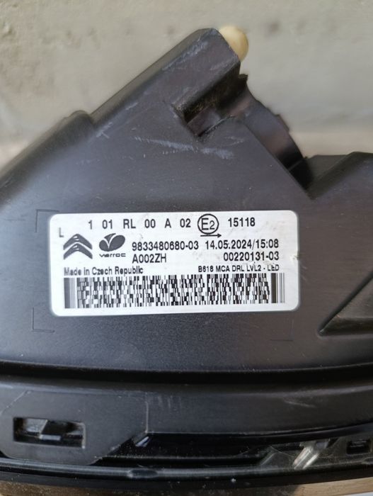 Комплект предни LED светлини за Citroen C3  series lll (2016-2024)