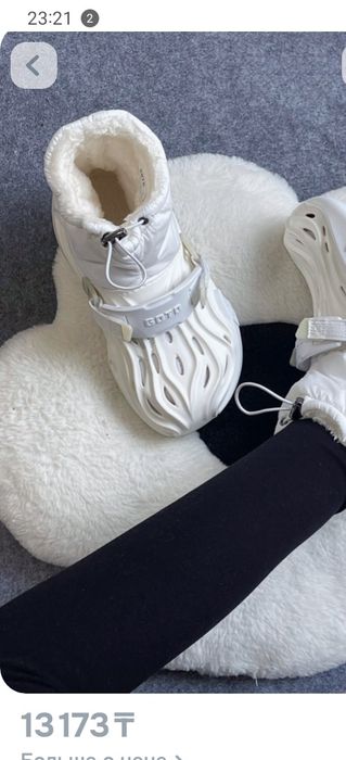 Сноубутсы, дутики, 37р,40р