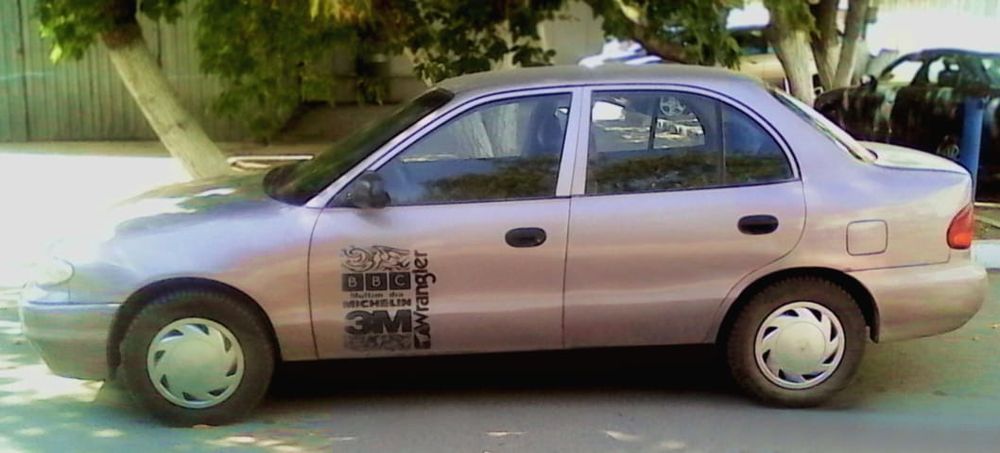 Продам год 1996г