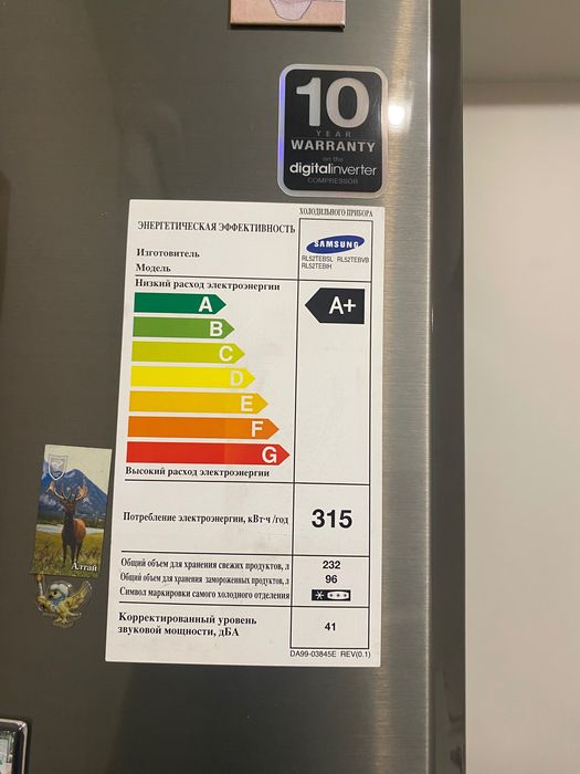 Холодильник Samsung