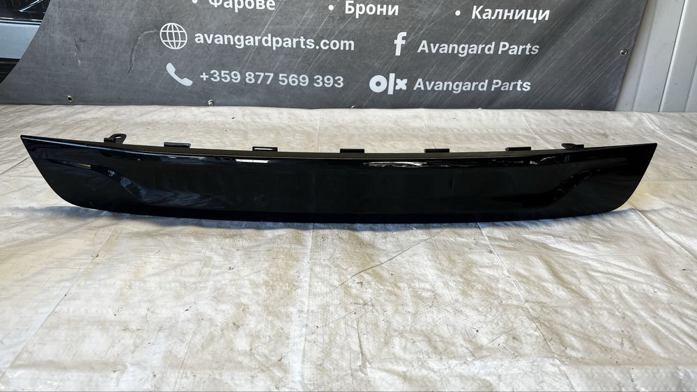 Peugeot E-Expert решетка предна броня