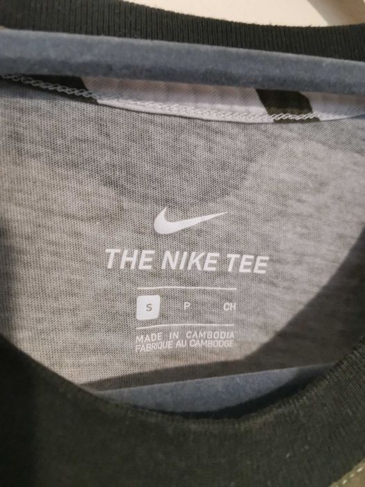 Мъжка тениска Nike.