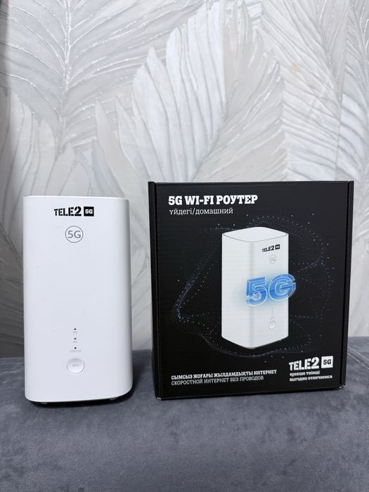 Роутер 5G ( Tele2)