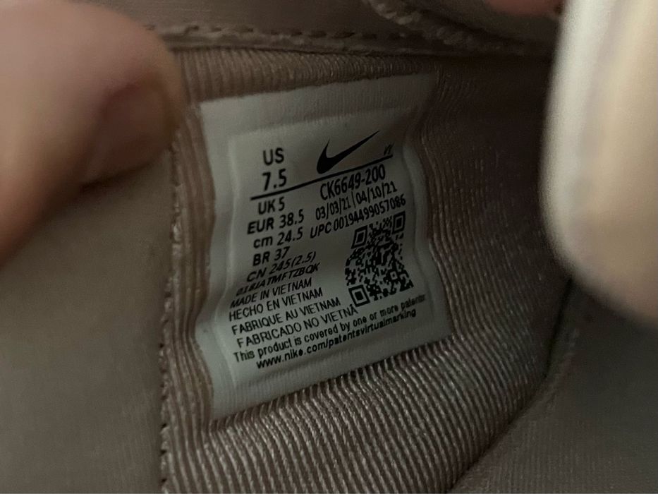 Adidasi Nike AIR Force 1