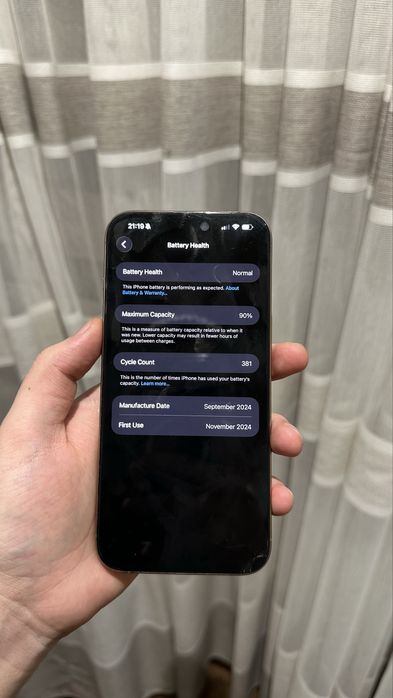 Iphone 16 pro max 512gb ideal