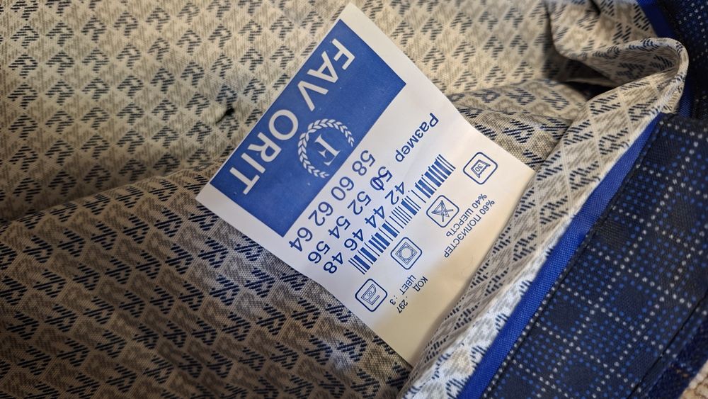 Стильные брюки от Fav Orit