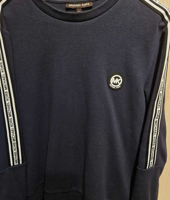 Комплект суичъри Karl Lagerfeld, Michael Kors, G-Star RAW