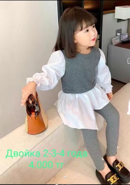 Детская одежда пижамы, ковты 2ки