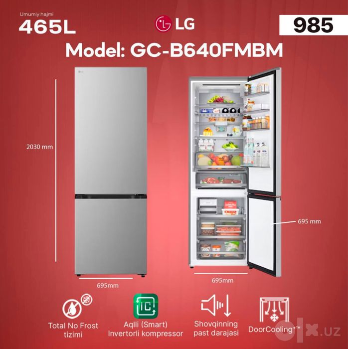 Lg Holodilnik orginal