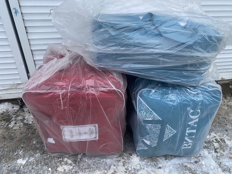 зима одеяло Витас