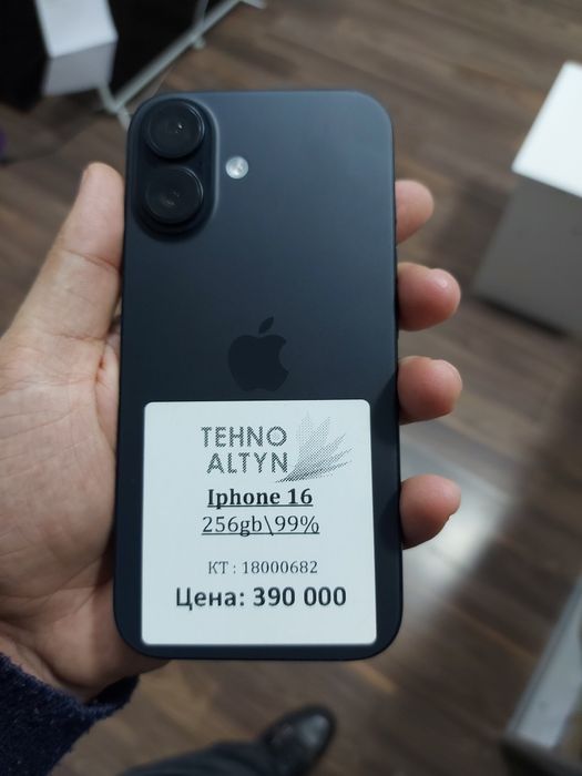 Iphone  16 256гб