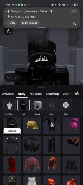 Роблокс аккаунт рб акк рб