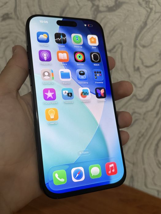 Iphone 16 pro max 512gb