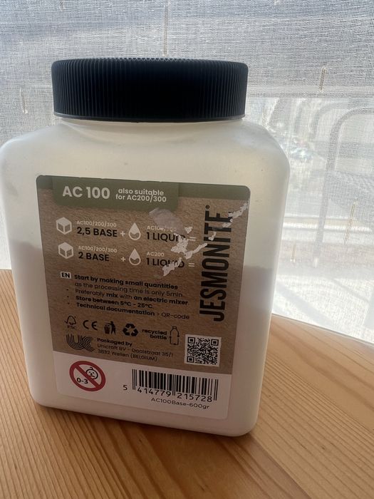 Jasmonite-комплект