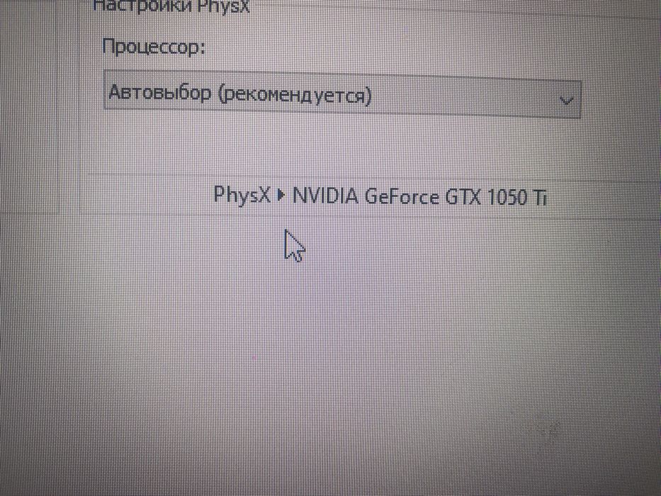 Игровой компьютер продам срочно