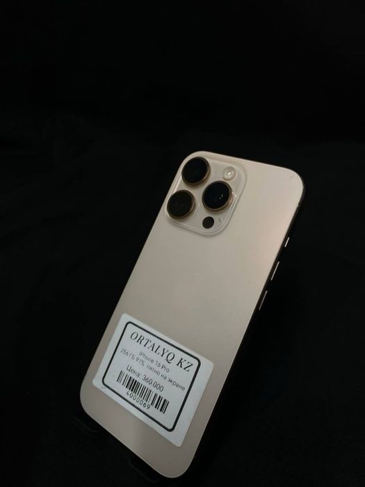 iPhone 16 Pro 256 ГБ  Ёмкость аккумулятора: 91%