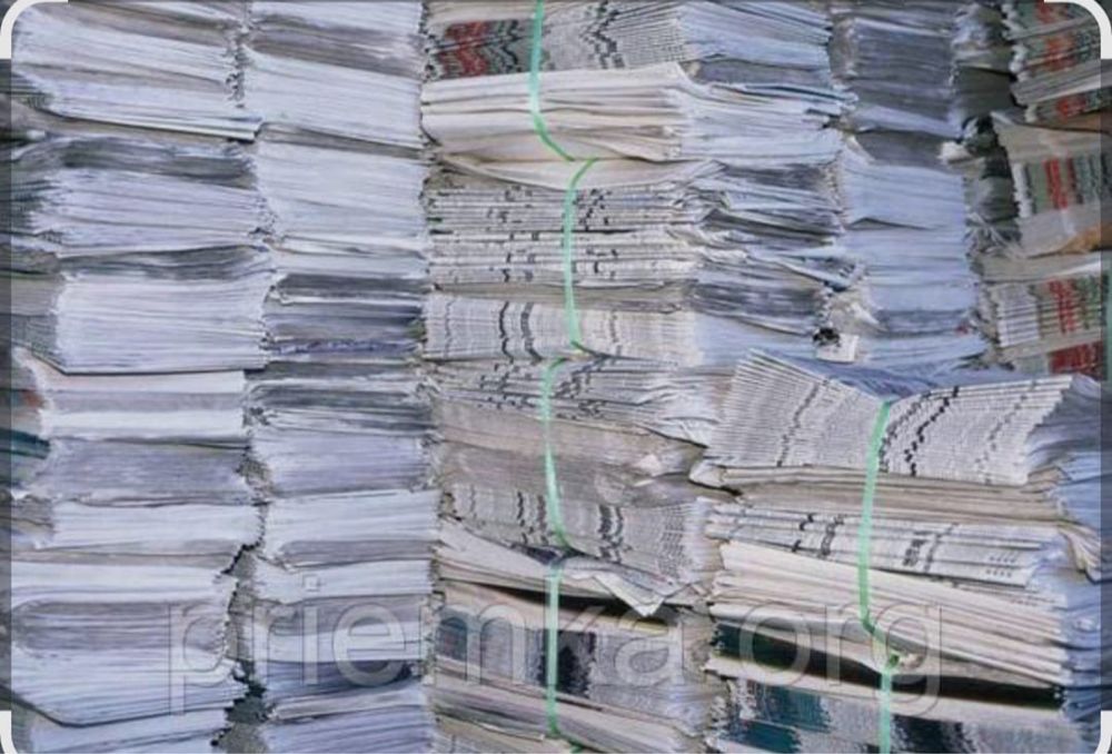 Принимаем  макулатуру , а4