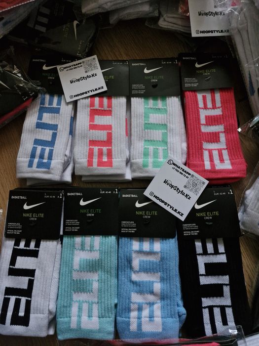 Носки Nike Elite