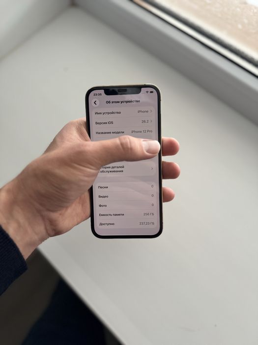 Iphone 12 pro 256 gb