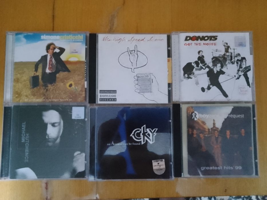 Продам компакт диски