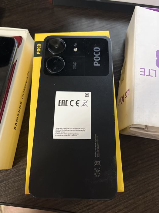 Продам телефоны!