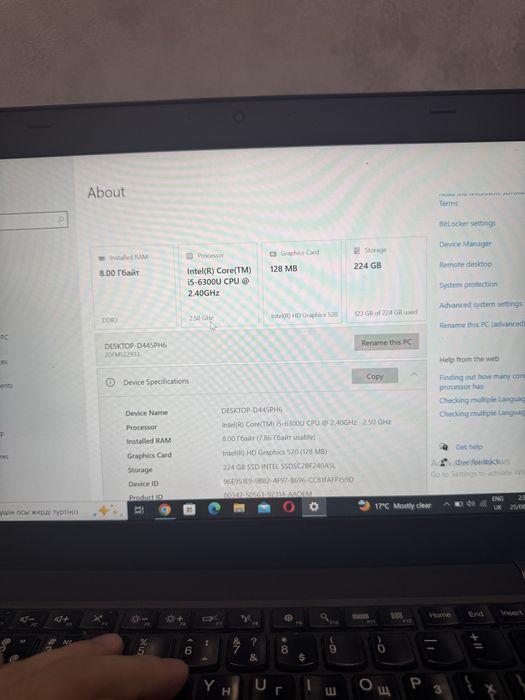 Ноутбук lenova thinkpad t460