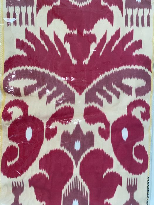 материал Атлас (Хан-атлас)