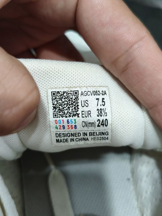 Оригинальные кроссовки Lining Common 80s
