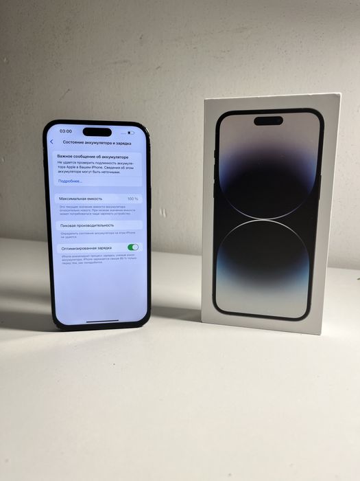 Iphone 14 pro max 128Gb 100%