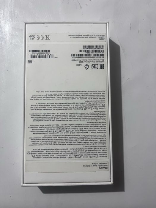 Коробка 13 айфона