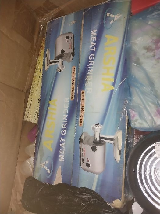 Мясаробка электрический