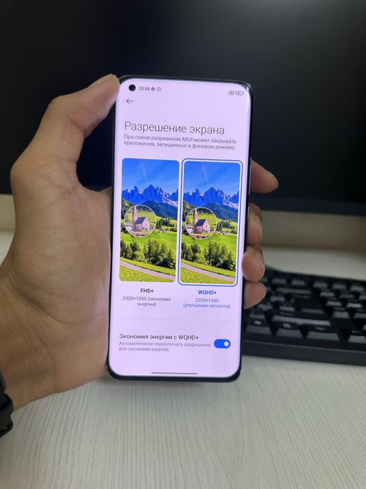 Xiaomi 11 ultra 12/256gb