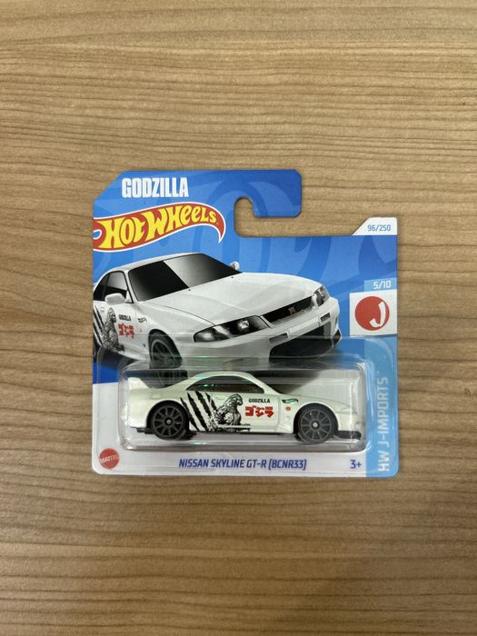 Hotwheels nissan skyline gt-r