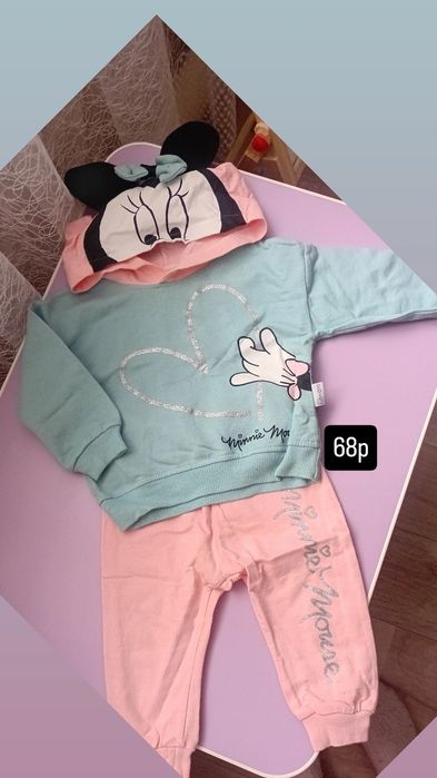 Продам костюмчики на девочку