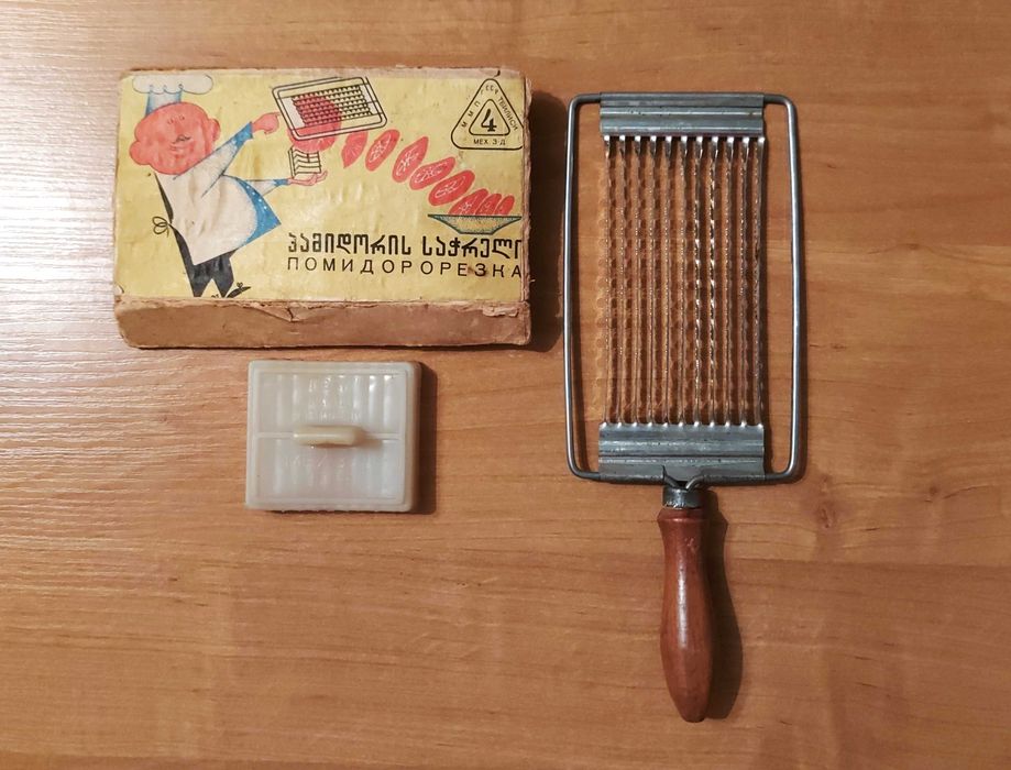Советская помидорорезка