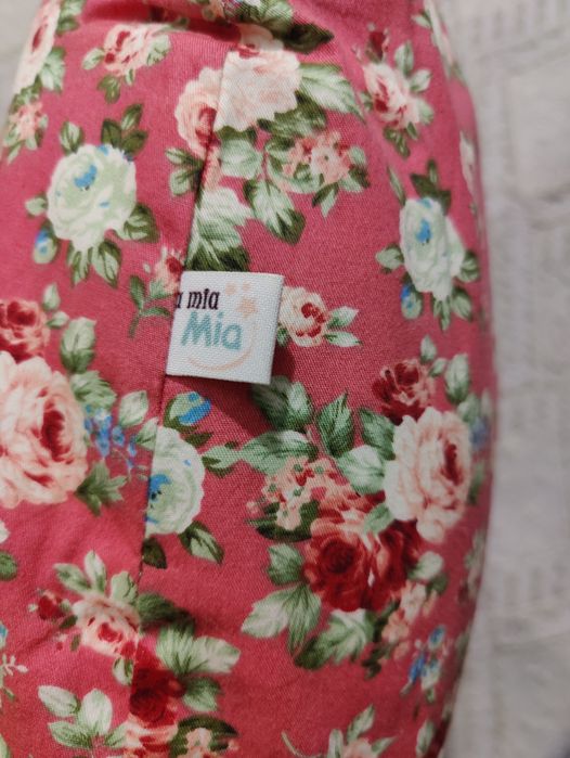 Подушка для беременных