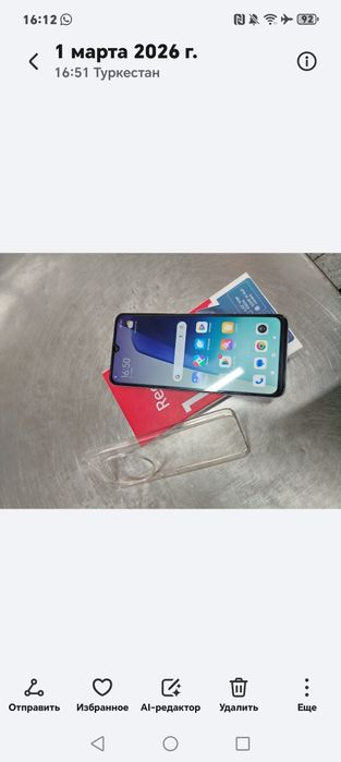 Продаётся телефон