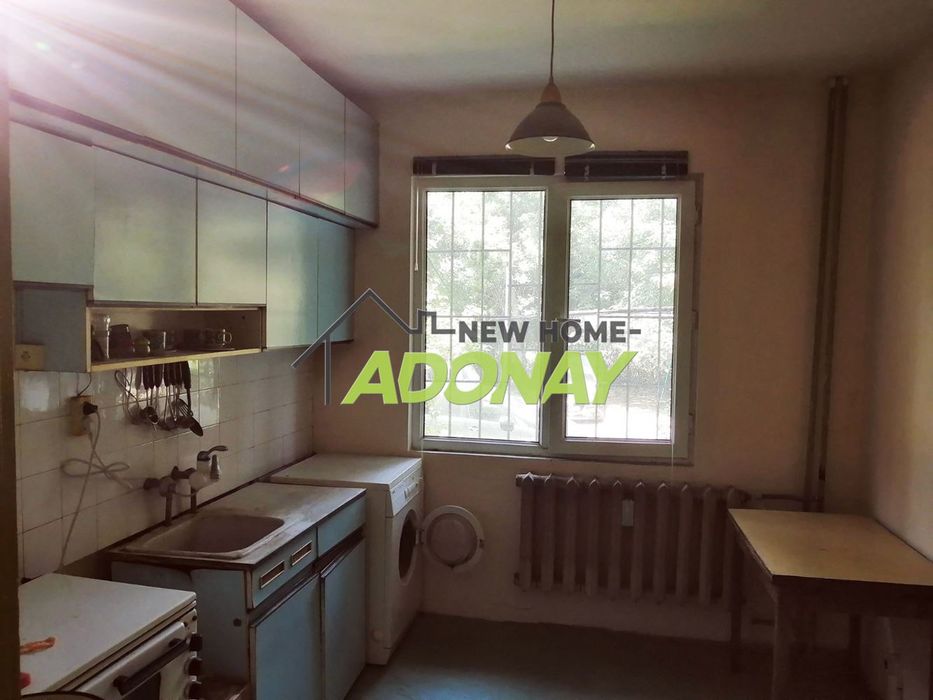 Продава се Тристаен апартамент в Пловдив, Кършияка - 80 кв.м за 1275 €/кв.м - Снимка #5