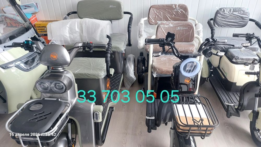 Tritsikl muravey 500$ dan boshlab dona va optom