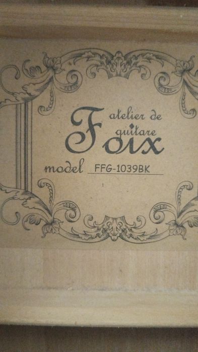 Гитара сатылады бағасын келісеміз