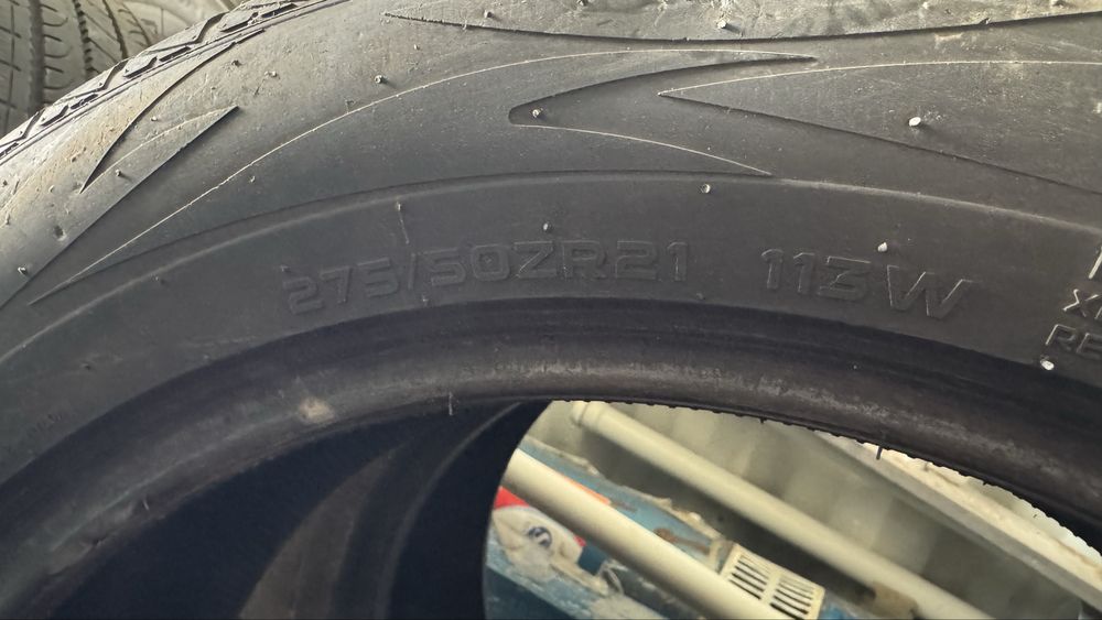 Продам шины летние