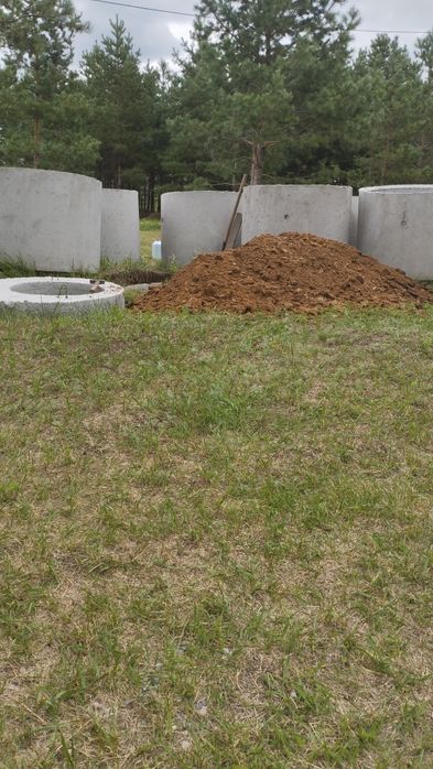 Земляные работы.