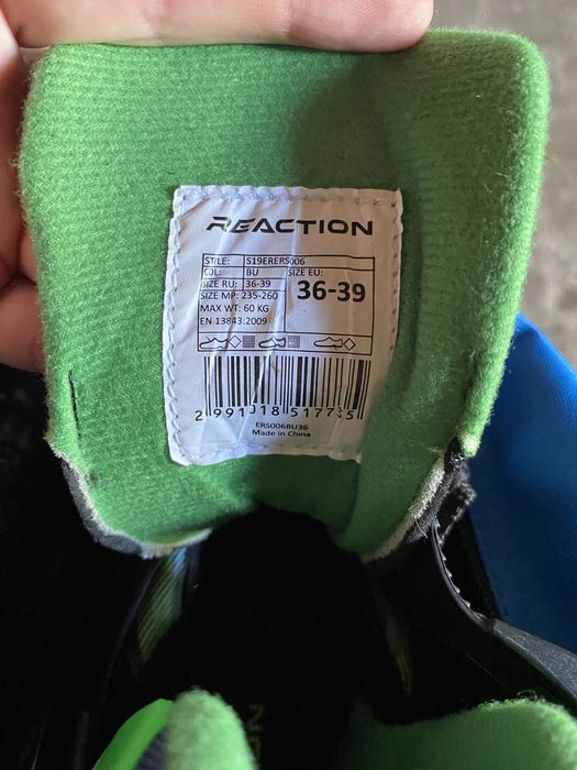 Продам роликовые коньки детские